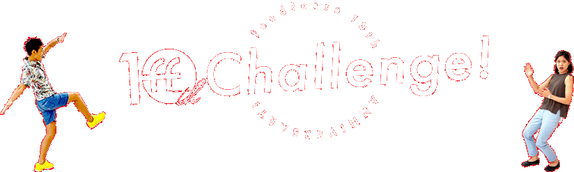 feedforce 10th challenge!